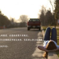 香港6合和彩生肖图数字